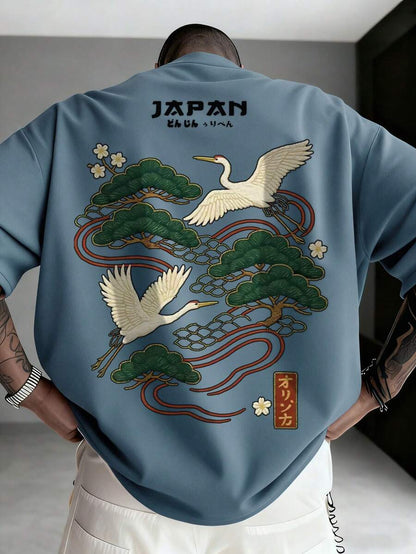 //img.ltwebstatic.com/v4/j/spmp/2025/12/09/0d/17652701676aa9aa6c74f68ba5e2874834ed7e49da_thumbnail_900x.webp