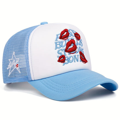 A Men'S Baseball Cap with Lip Print Embroidery, a Hip-Hop Trucker Hat for Outdoor Sports, Suitable for Women