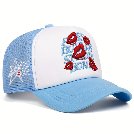 A Men'S Baseball Cap with Lip Print Embroidery, a Hip-Hop Trucker Hat for Outdoor Sports, Suitable for Women
